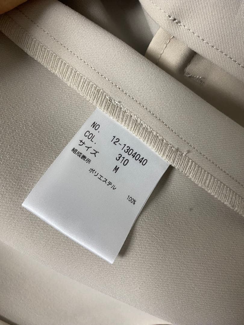 【PLST】ストレッチツイルカラーレスジャケット ベージュ 【着用一度】