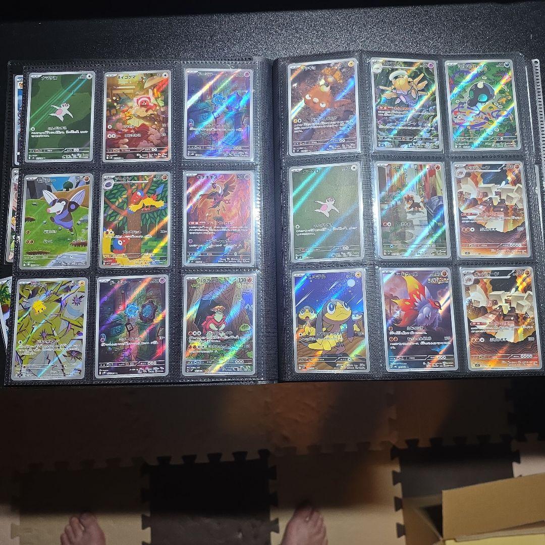 486枚 AR CHR まとめ売り ポケカ ポケモンカード