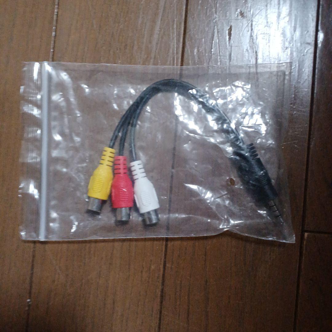 I-O DATA GV-HDREC/E HDビデオキャプチャー
