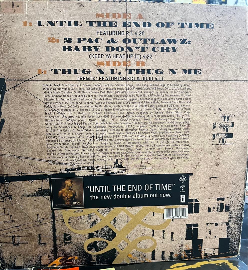 2PAC DO FOR LOVE 12インチレコード　おまけ3枚セット
