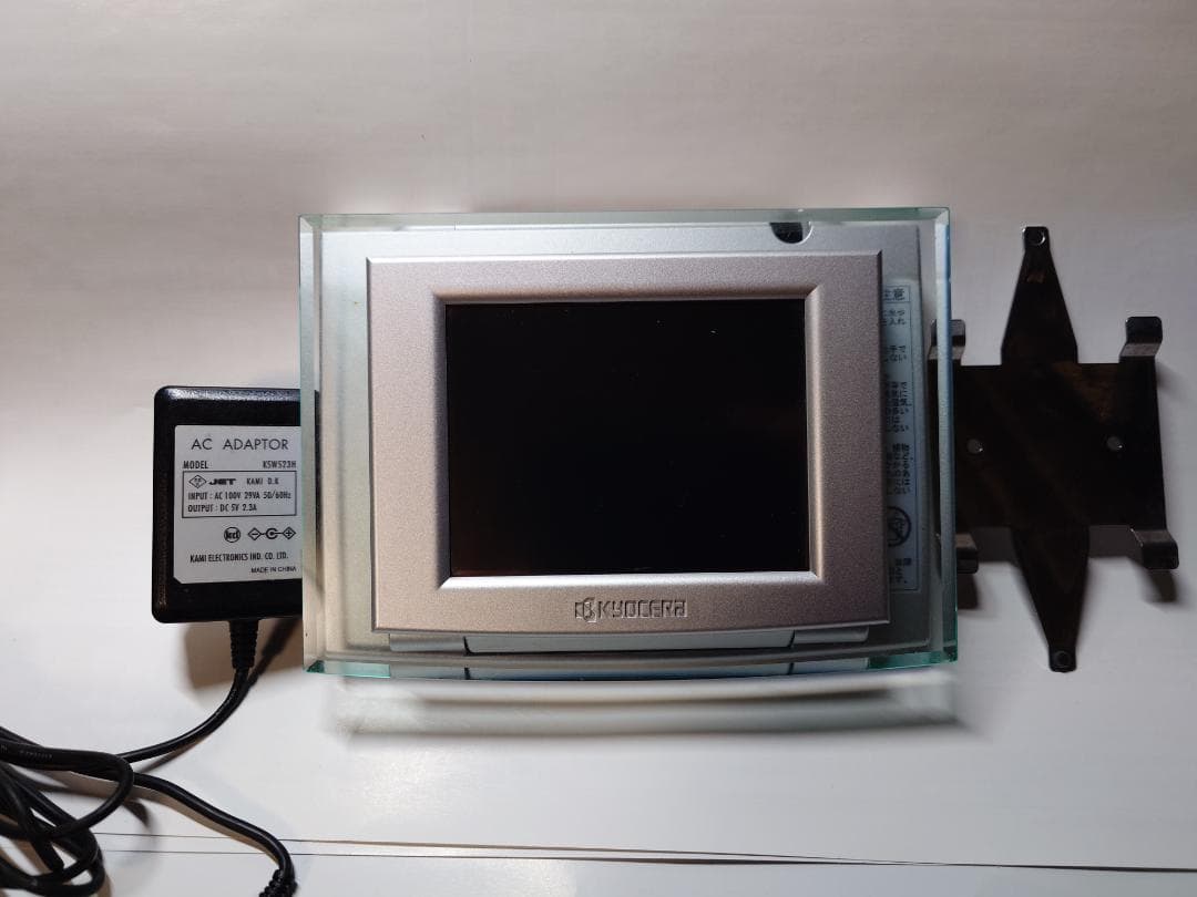 太陽光発電モニター 京セラ エコノナビットii 　PMD47B