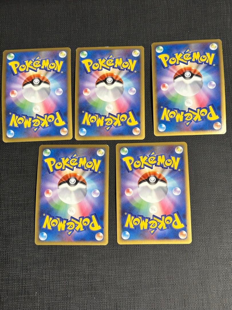 ポケカ キラカード10枚セット LEGEND L1