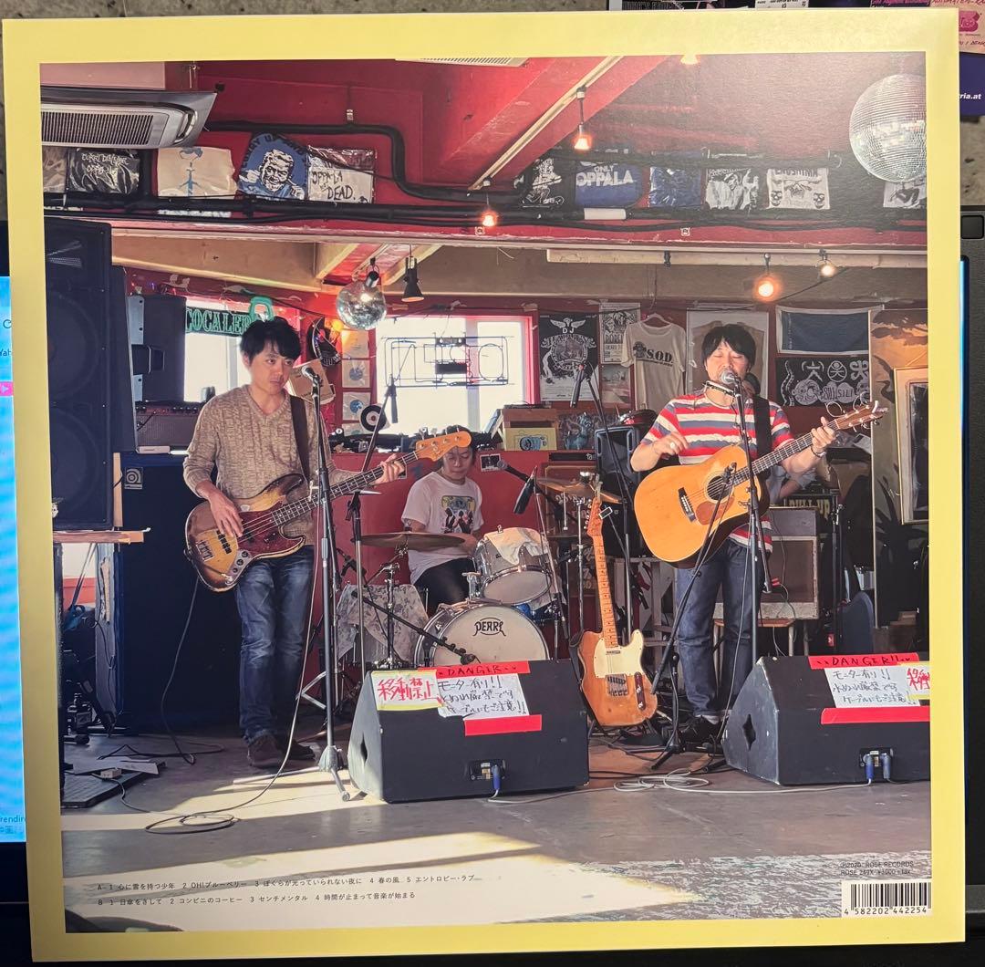週末割引サニーデイ・サービス　「いいね！」レコード青盤