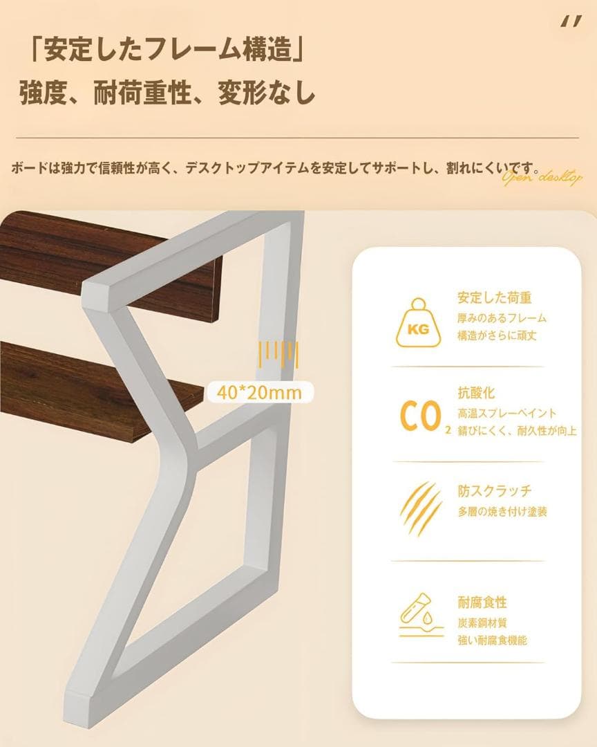 パソコンデスク❣️ゲーミングデスク 組立簡単 北欧 木製 勉強机 80×50㎝