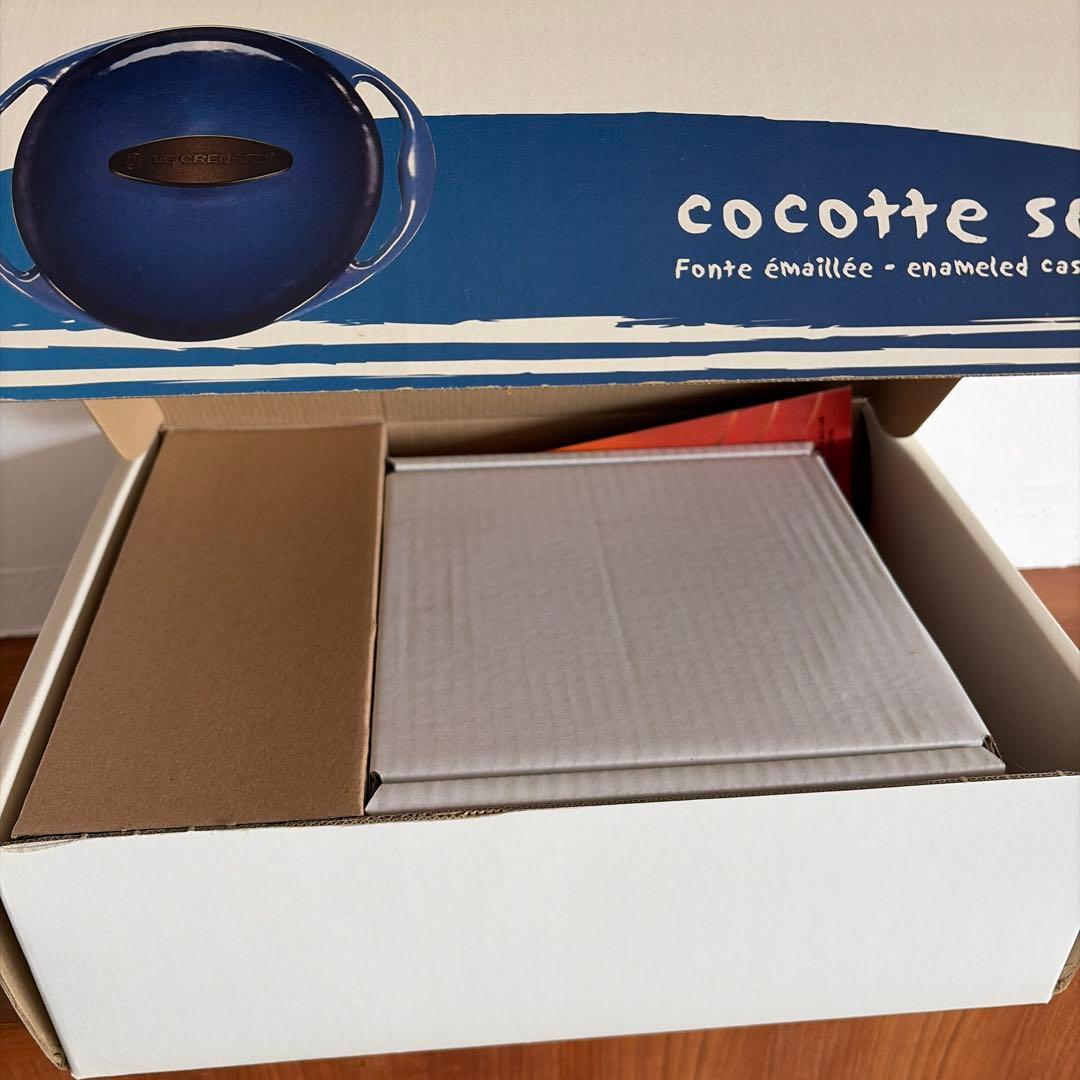 調理器具 LE CREUSET cocotte set