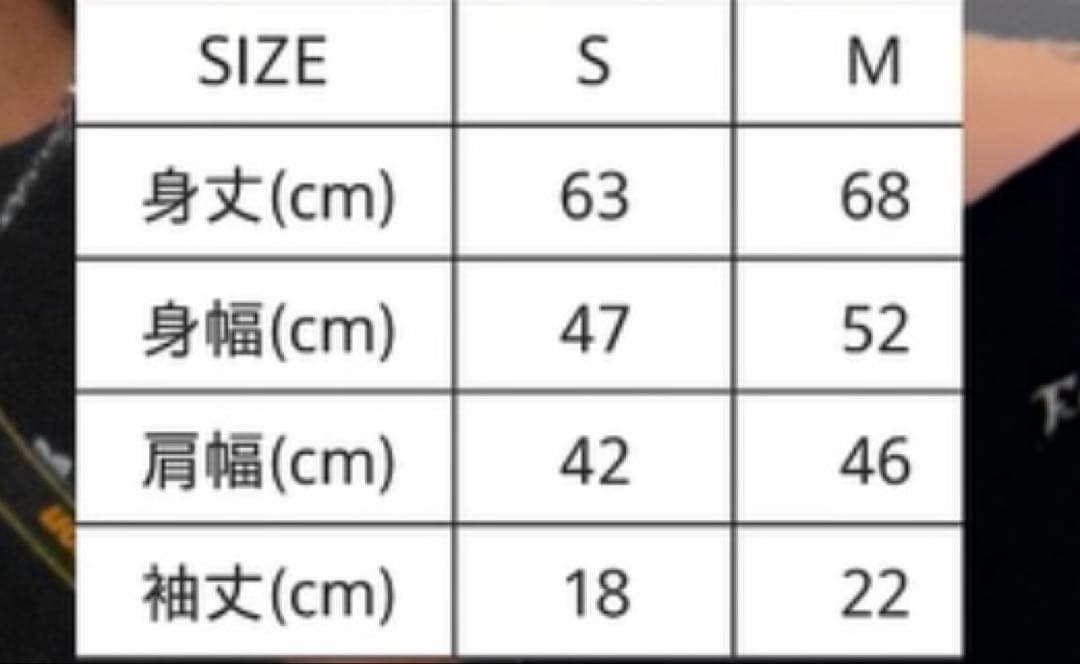 トップス FloraCore