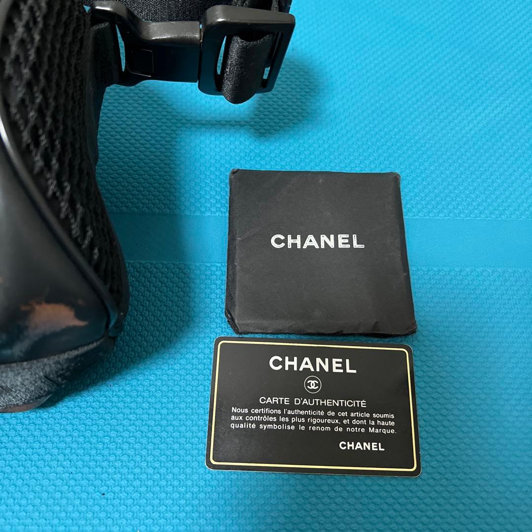 CHANEL スポーツライン ショルダーバッグ