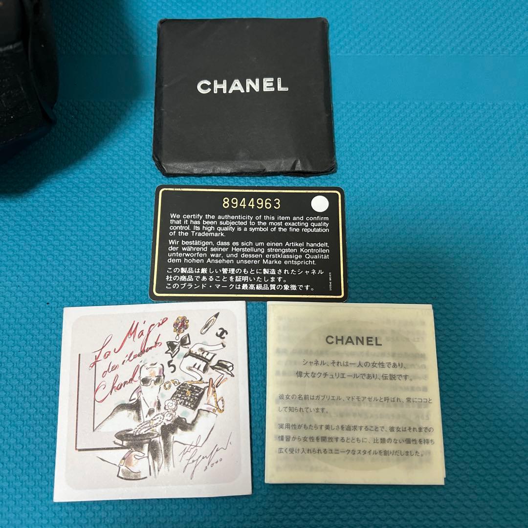 CHANEL スポーツライン ショルダーバッグ
