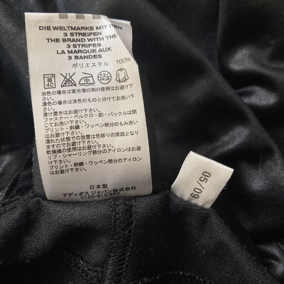 パンツ 00s adidas track pants all black y2k