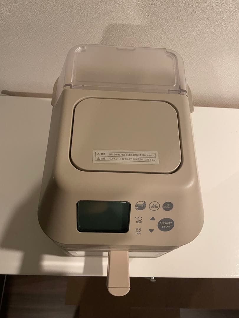 recolte ハイスチームエアーオーブン RAO-3（2025年製）