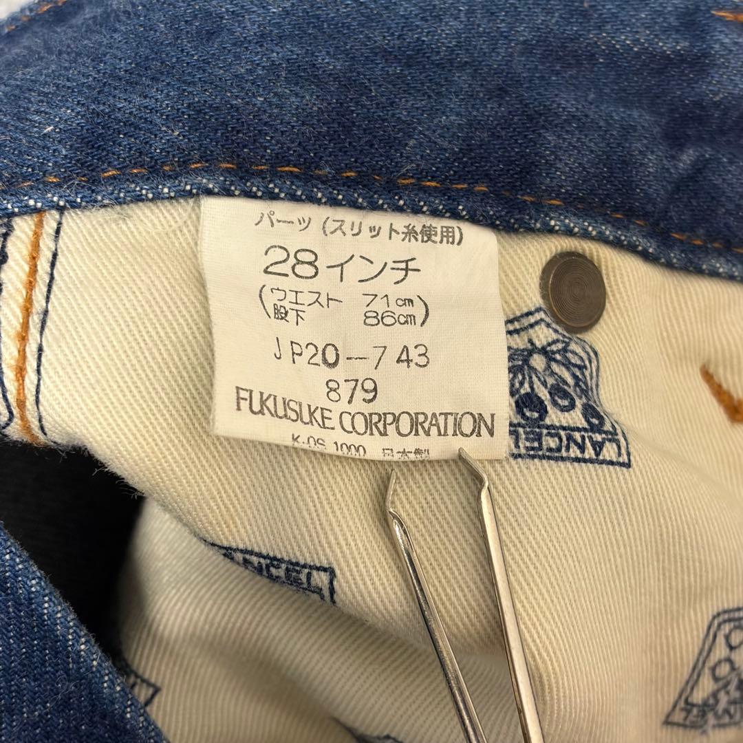 90s vintage LANCEL デニムパンツ 紋章刺繍 日本製 28