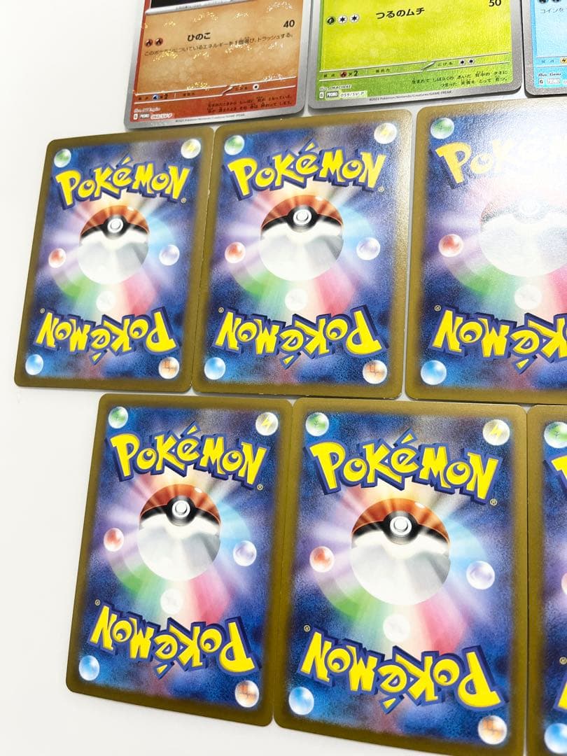 ポケモンカード御三家ヒトカゲフシギダネゼニガメのモンスターボールレア他7枚