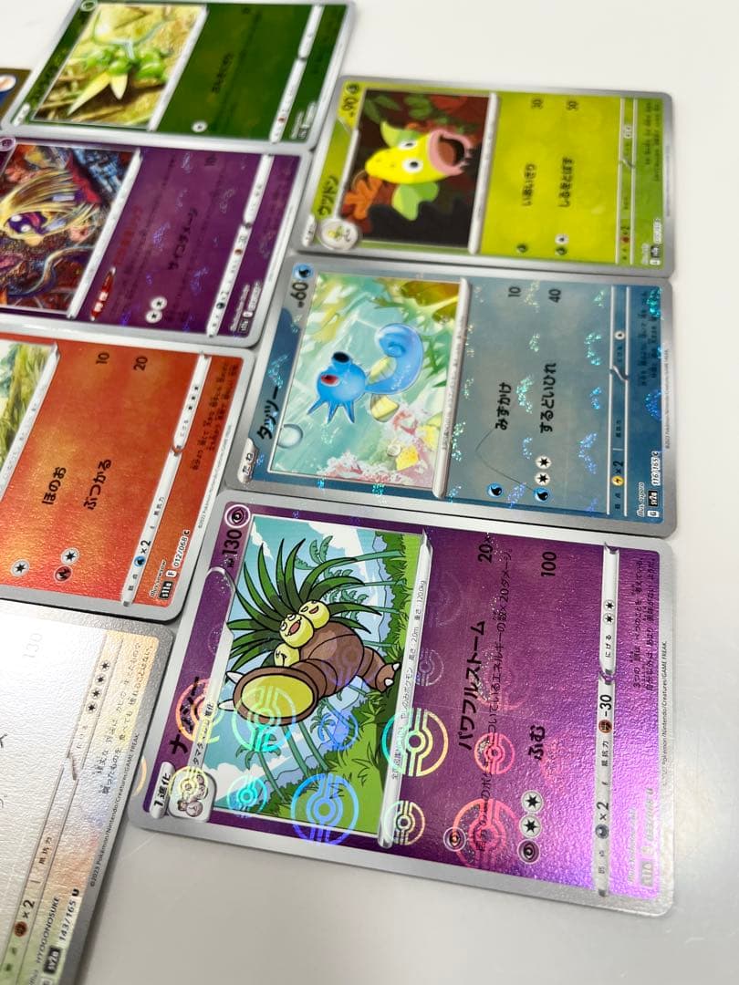 ポケモンカード御三家ヒトカゲフシギダネゼニガメのモンスターボールレア他7枚