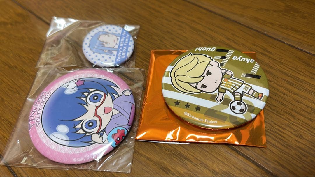 神谷浩史 パーカー キラフェス