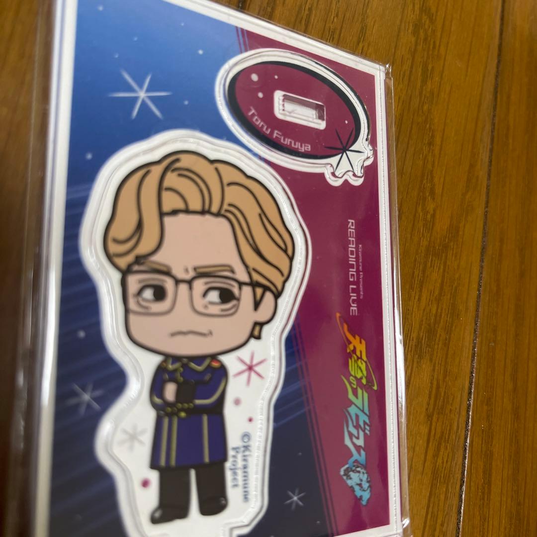 神谷浩史 パーカー キラフェス