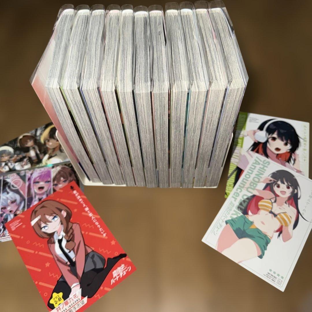 真夜中ハートチューン　既刊全巻初版　店舗購入特典付き