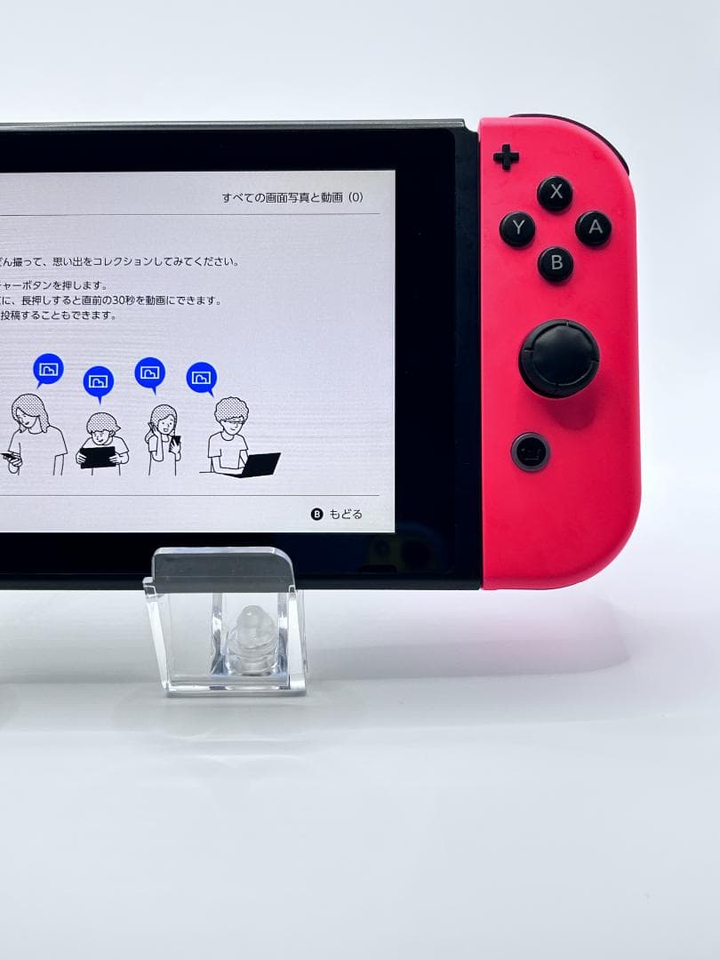 Nintendo Switch 本体 ジョイコン 動作確認済 #184