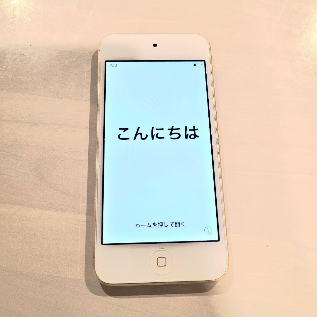 【美品】iPod touch 第6世代 64GB シルバー