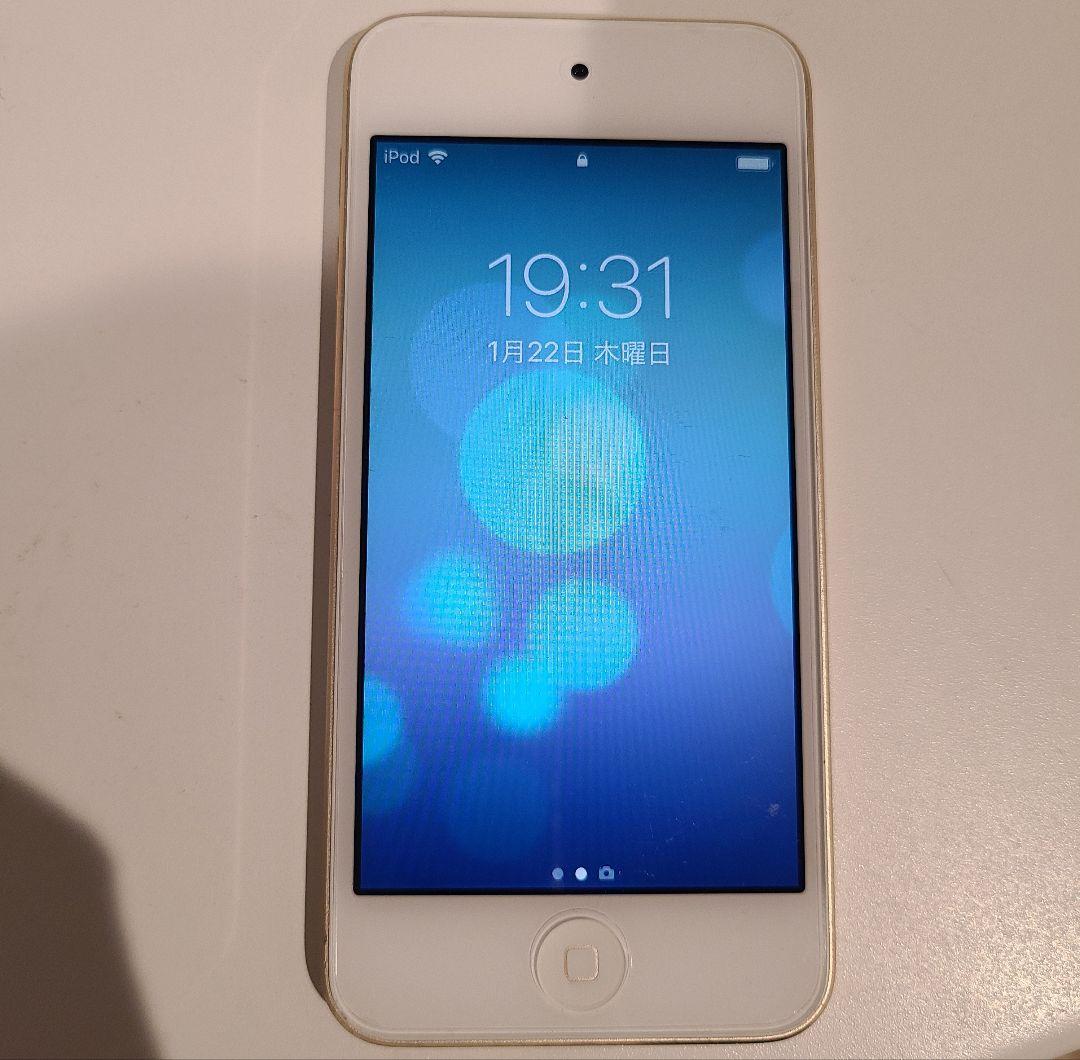 【美品】iPod touch 第6世代 64GB シルバー