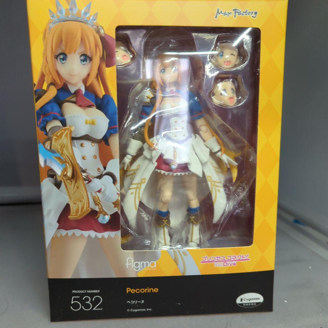 figma ペコリーヌ