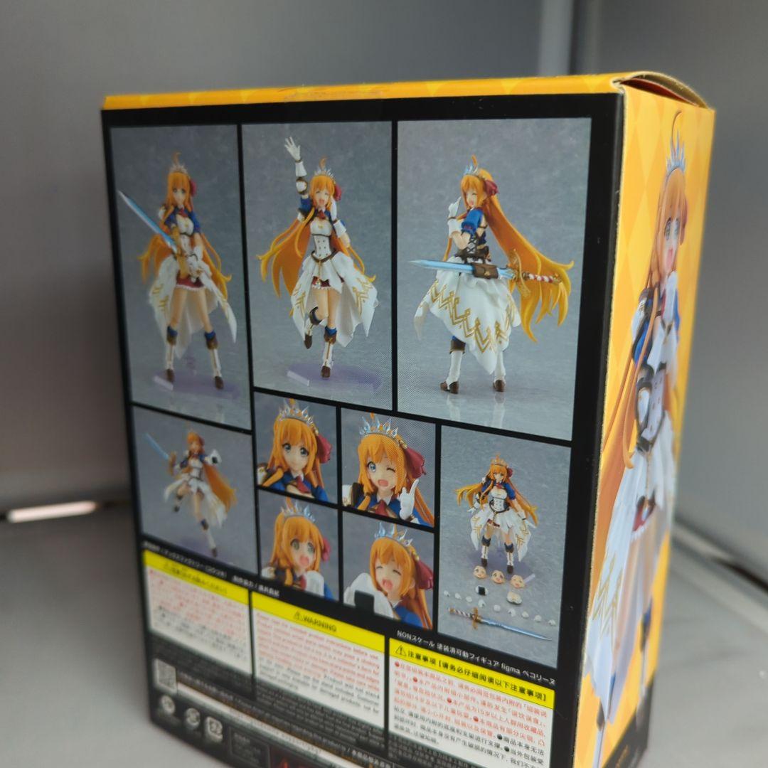 figma ペコリーヌ