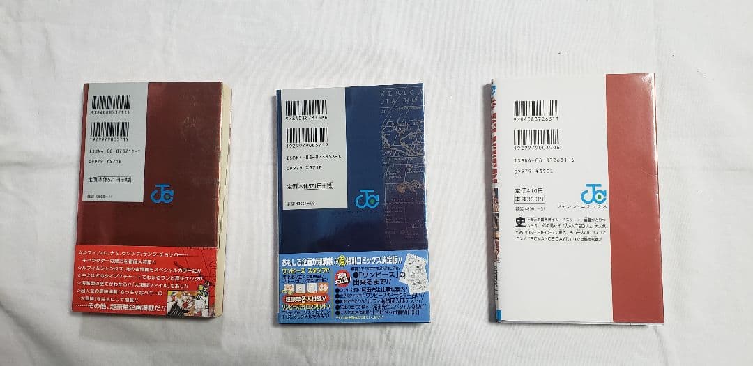 ONE PIECE 1～62巻+RED+BLUE+WANTED+巻四十億