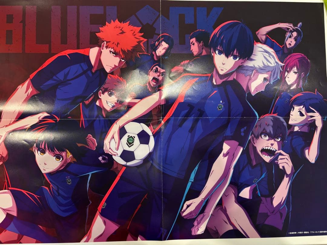 ブルーロック 全27巻セット＋特典