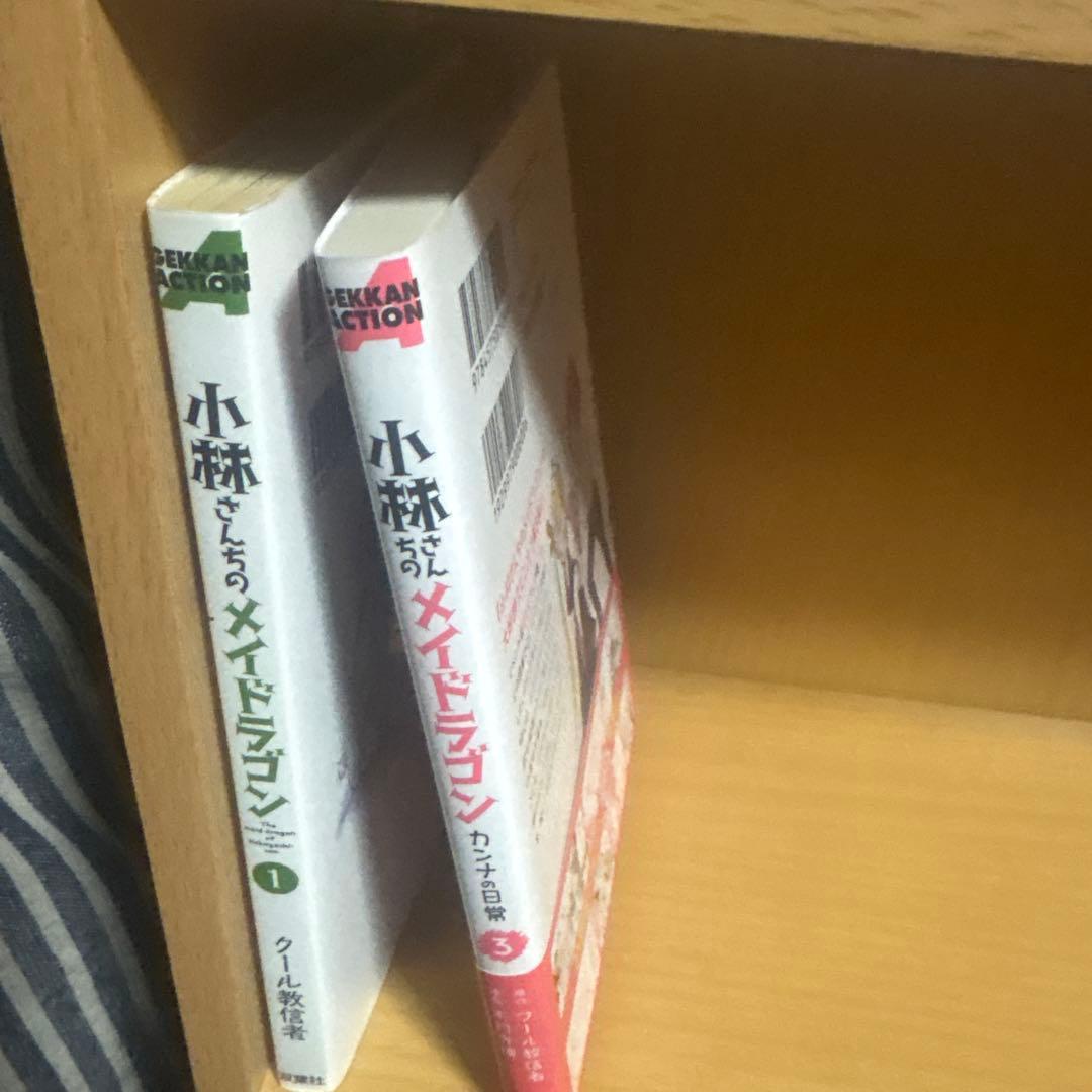 小林さんちのメイドラゴンセット