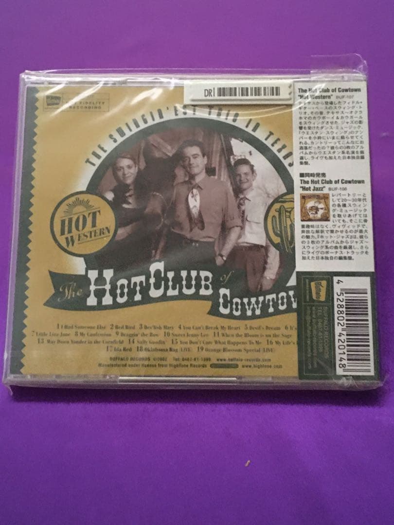 ホット・クラブ・オブ・カウタウン／ 「ホット・ジャズ」「ホット・ウエスタン」