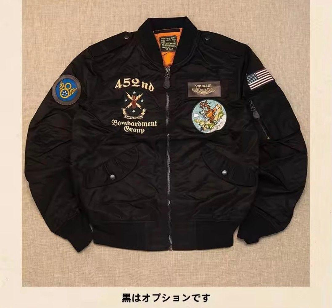 L-2B フライトジャケット ブルーインパルス　イーグル トップガン　スカジャン