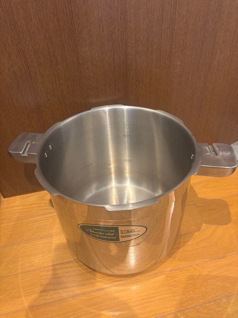 最終値下げ【美品】ワンダーシェフ 圧力し寸胴鍋 15㍑