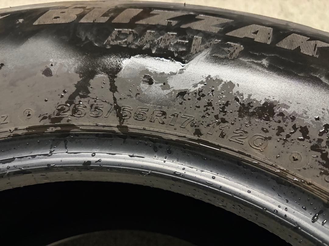 265/65R17 ブリヂストン DM-V3 2本　ハイラックスやプラドに！