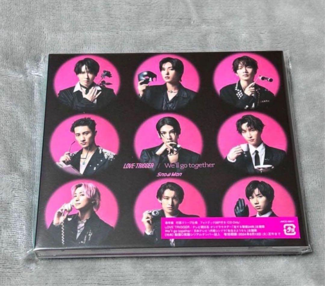 【本日限りの値下げセール】 Man CDまとめ売り