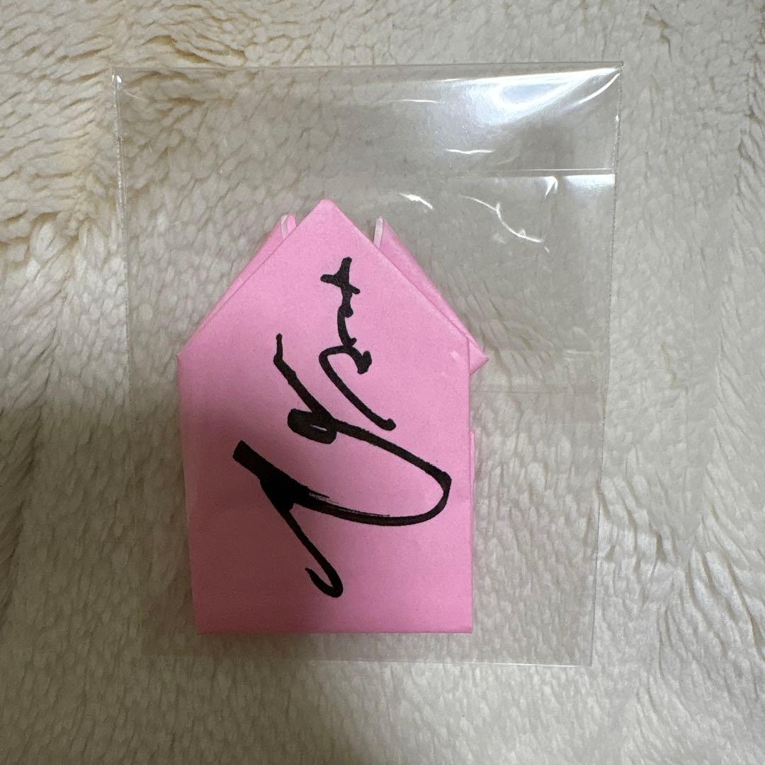 【最終値下げ】【サイン入り】マユリカファースト写真集「Perfect!!」