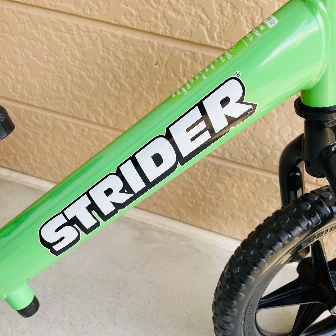 マイク様　STRIDER ストライダー クラシック グリーン キックバイク