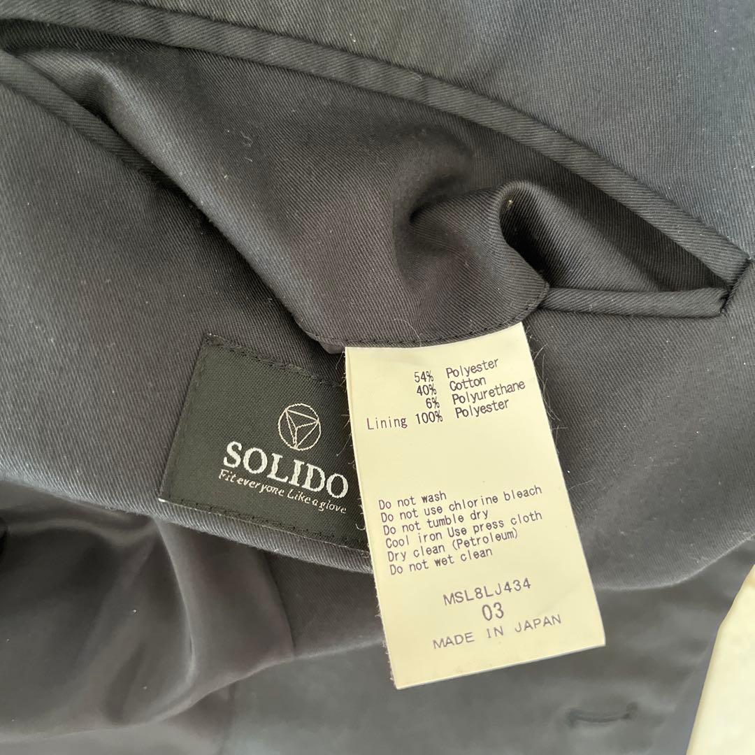 SOLIDO セットアップスーツ　パンツ色違い2本