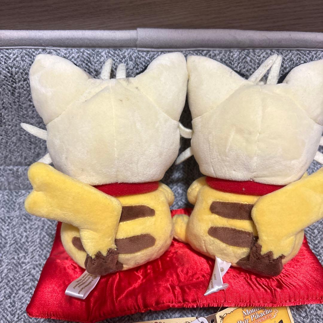 絶版 マンスリーペアピカチュウ ぬいぐるみ 1月 タグ付き