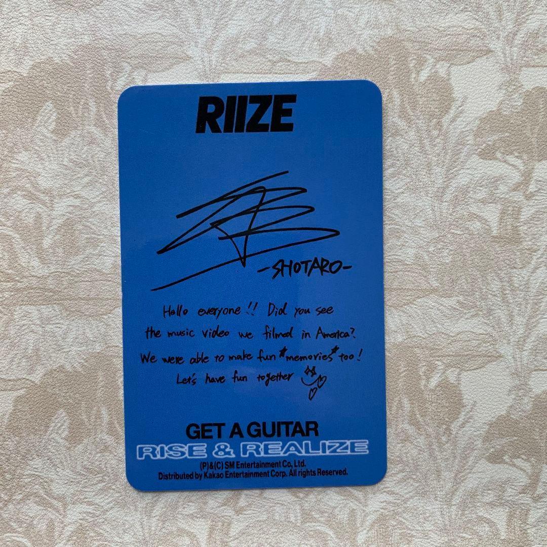 ショウタロウ RIIZE Get A Guitar US盤 B&N トレカ