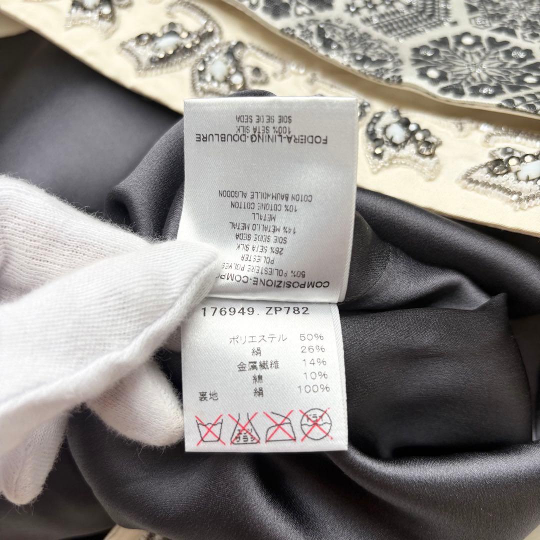 GUCCI トムフォード期 ワンピース ロング Aライン ラメ 刺繍 ビジュー