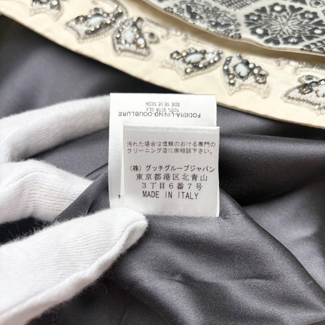GUCCI トムフォード期 ワンピース ロング Aライン ラメ 刺繍 ビジュー