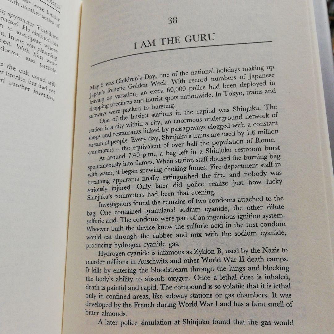 洋書 CULT AT THE END OF THE WORLD by Kaplan