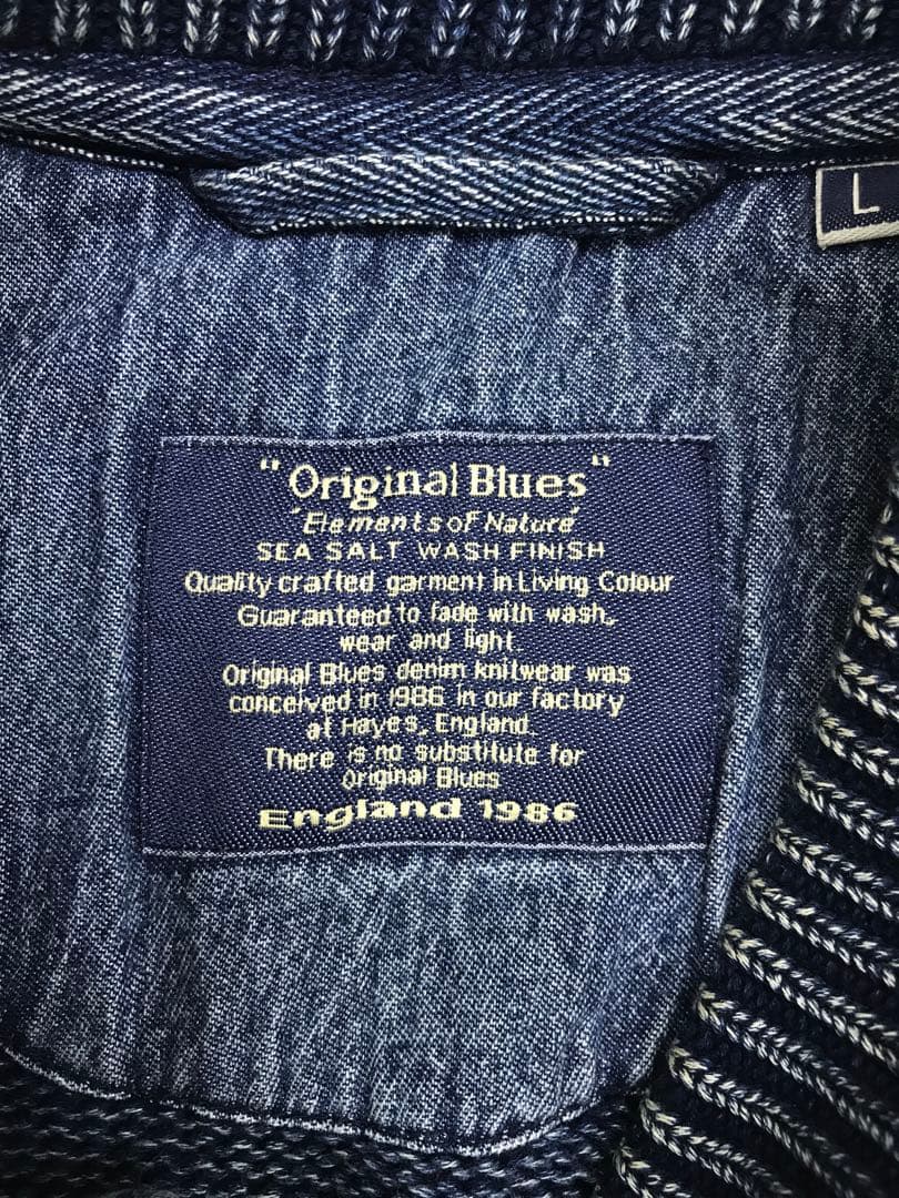 英国製 Original Blues キルティングポケットインディゴニットベスト