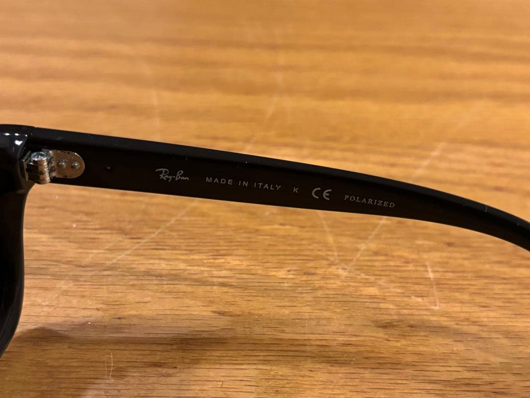 【マツ】Ray-Ban レイバン RB4161 男女兼用 ウェリントン