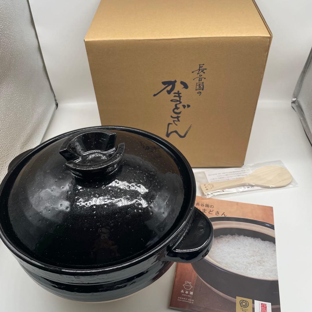極美品✨ 長谷園 かまどさん 5合炊き 土鍋 箱付き