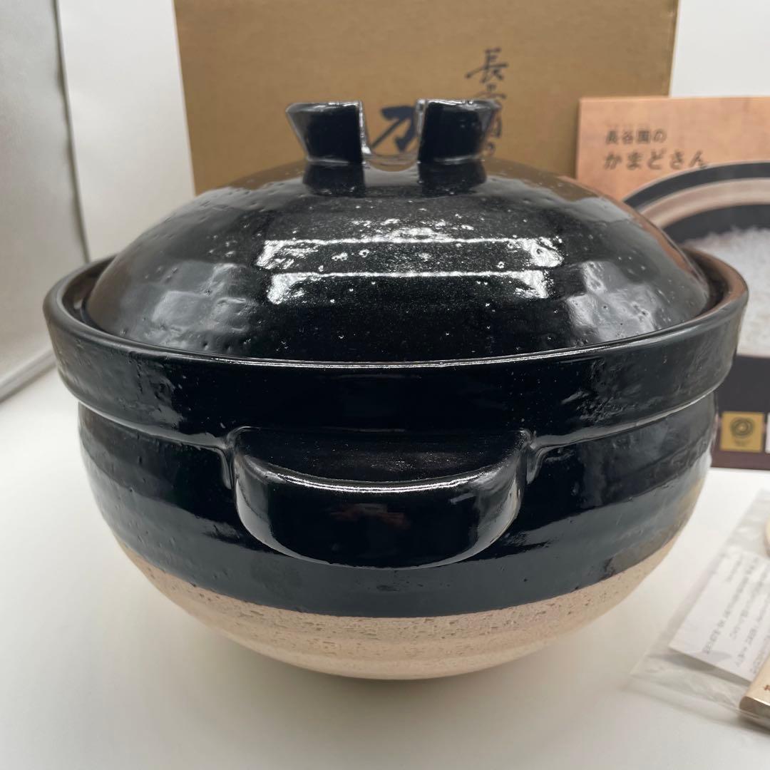 極美品✨ 長谷園 かまどさん 5合炊き 土鍋 箱付き