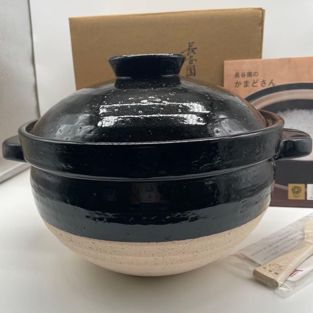 極美品✨ 長谷園 かまどさん 5合炊き 土鍋 箱付き