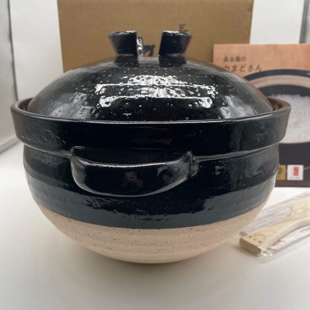 極美品✨ 長谷園 かまどさん 5合炊き 土鍋 箱付き