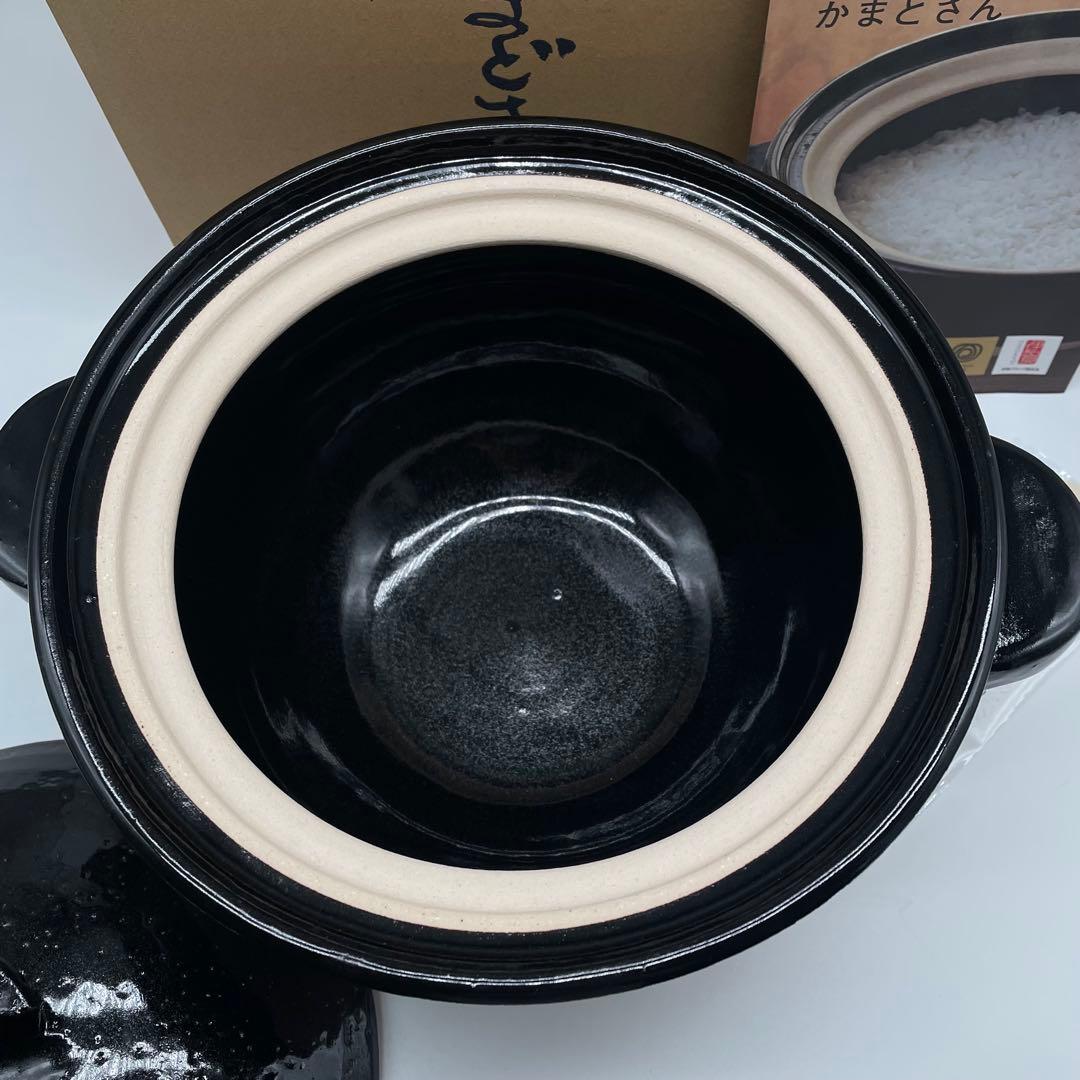 極美品✨ 長谷園 かまどさん 5合炊き 土鍋 箱付き