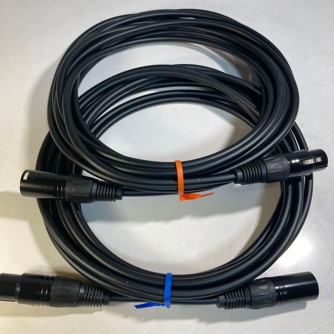 CANARE マイクケーブル8m（2本セット）新品
