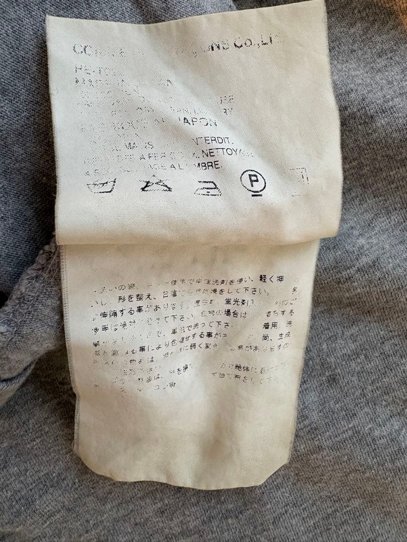 COMME des GARÇONS HOMME 無地Tシャツ 田中オム